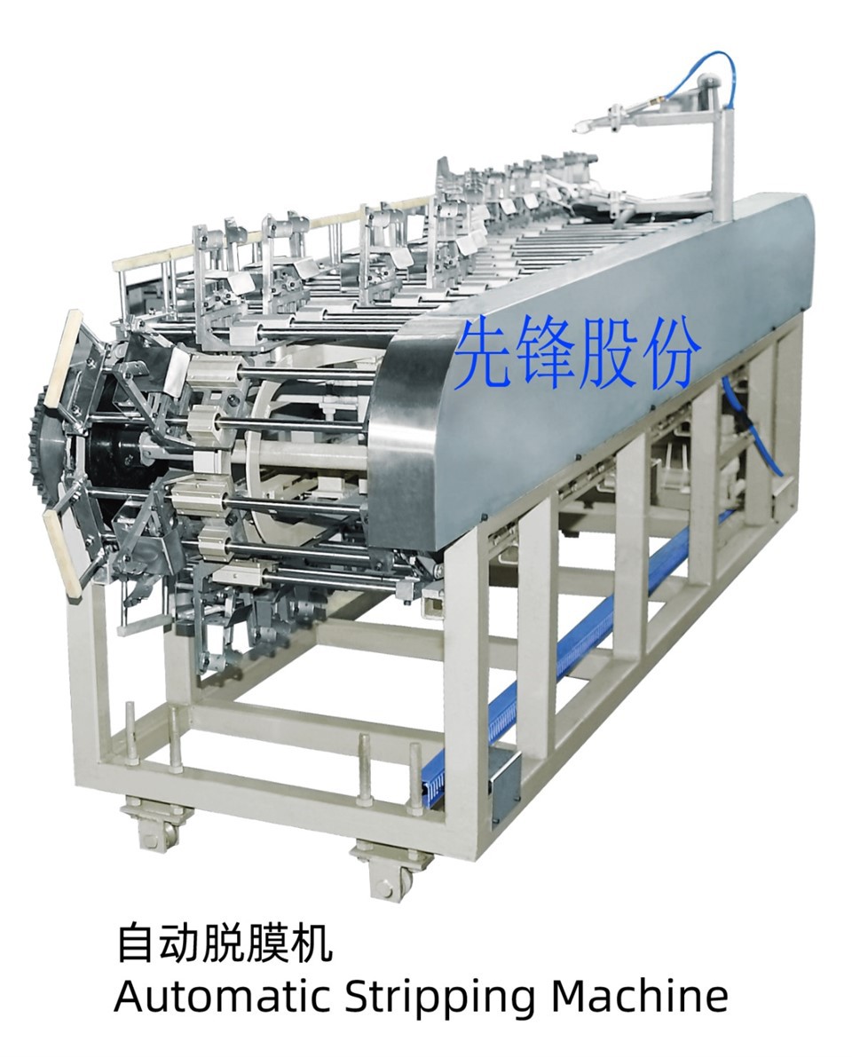 Latex Surgical Medical Glove Automatic Stripping Machine